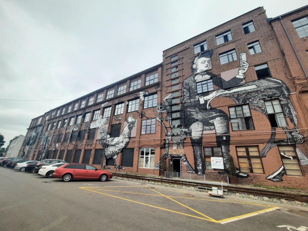 Buvęs Drobės fabrikas, dabar - multifunkcninis komercinis centras